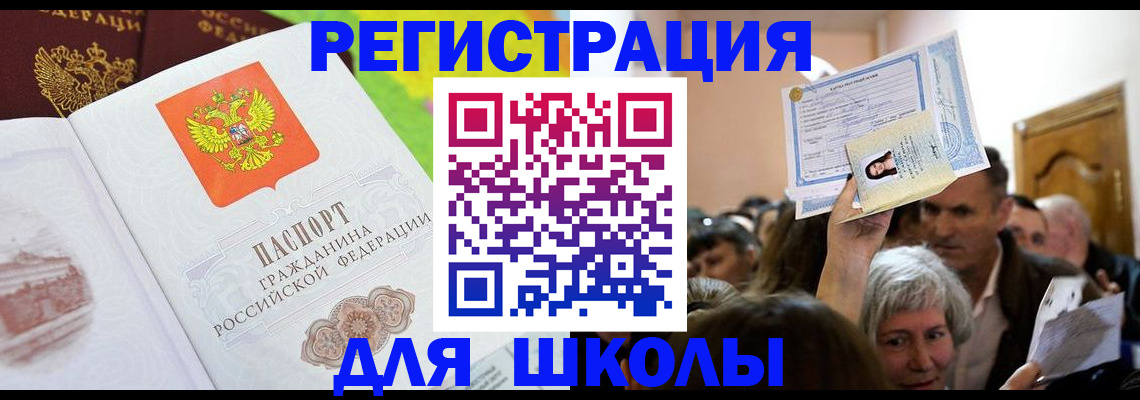 форма 3 в Абдулино